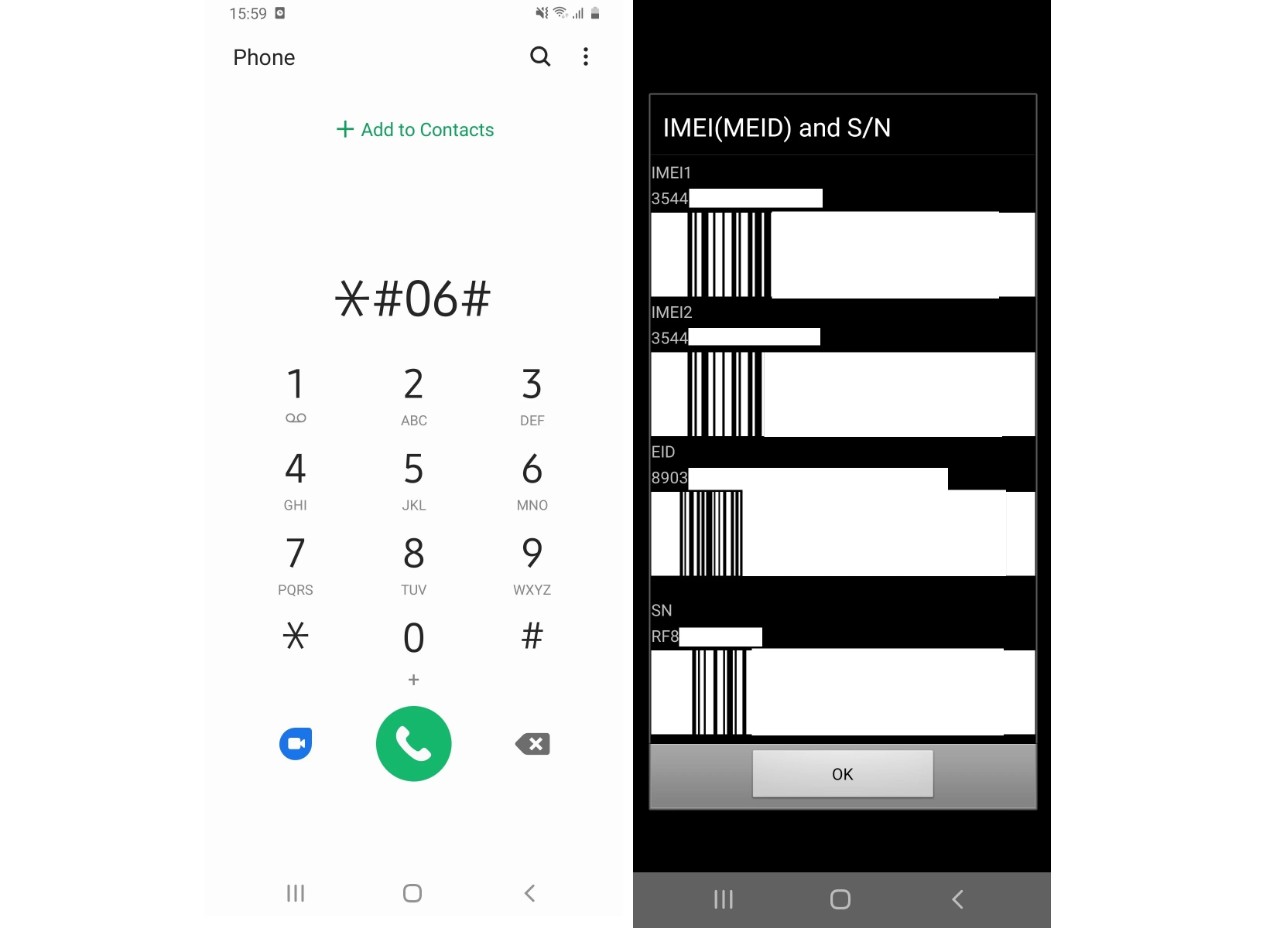 android esim
